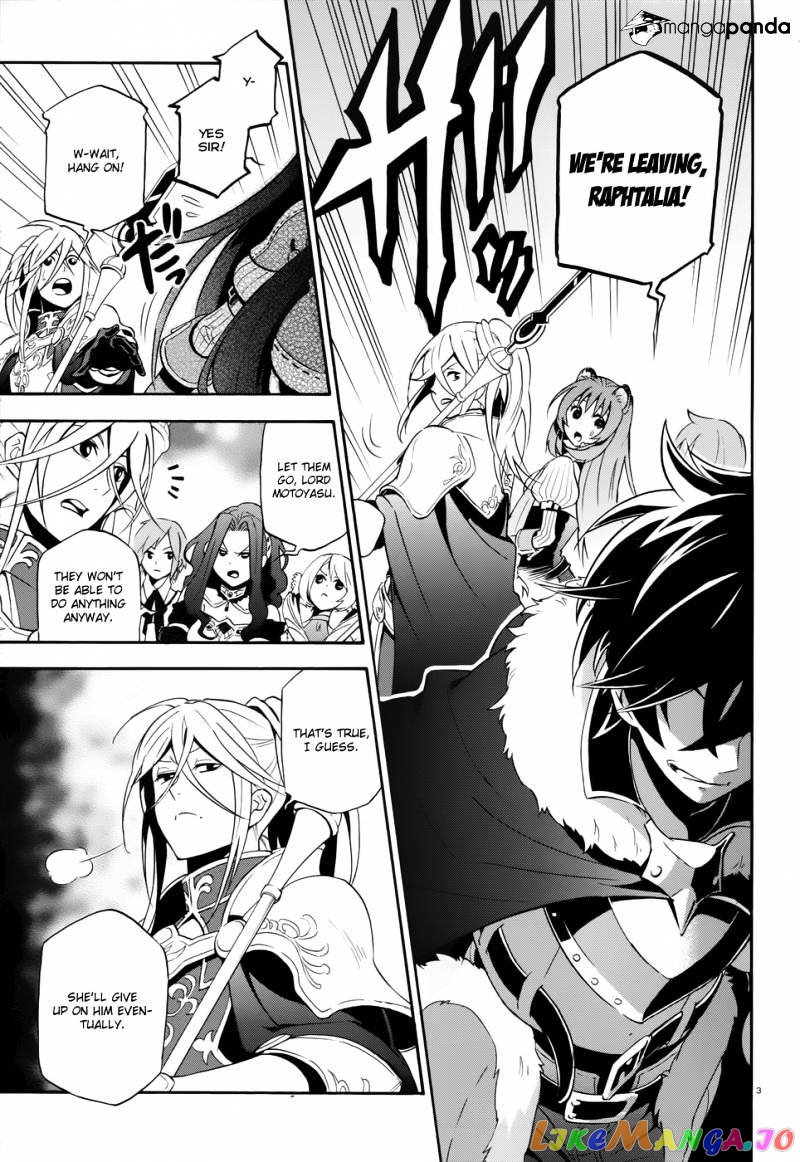 The Rising Of The Shield Hero chapter 6 - page 5