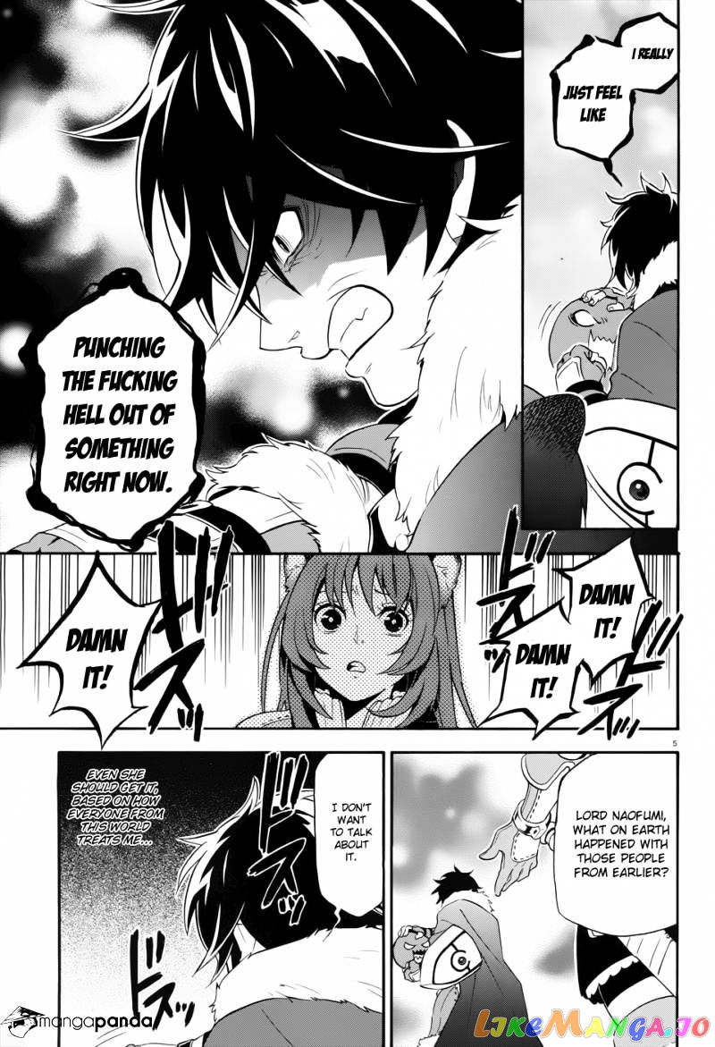 The Rising Of The Shield Hero chapter 6 - page 7