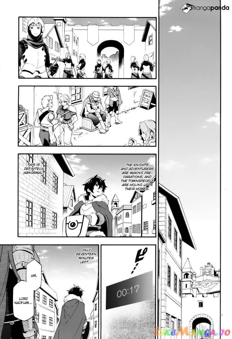 The Rising Of The Shield Hero chapter 6 - page 9