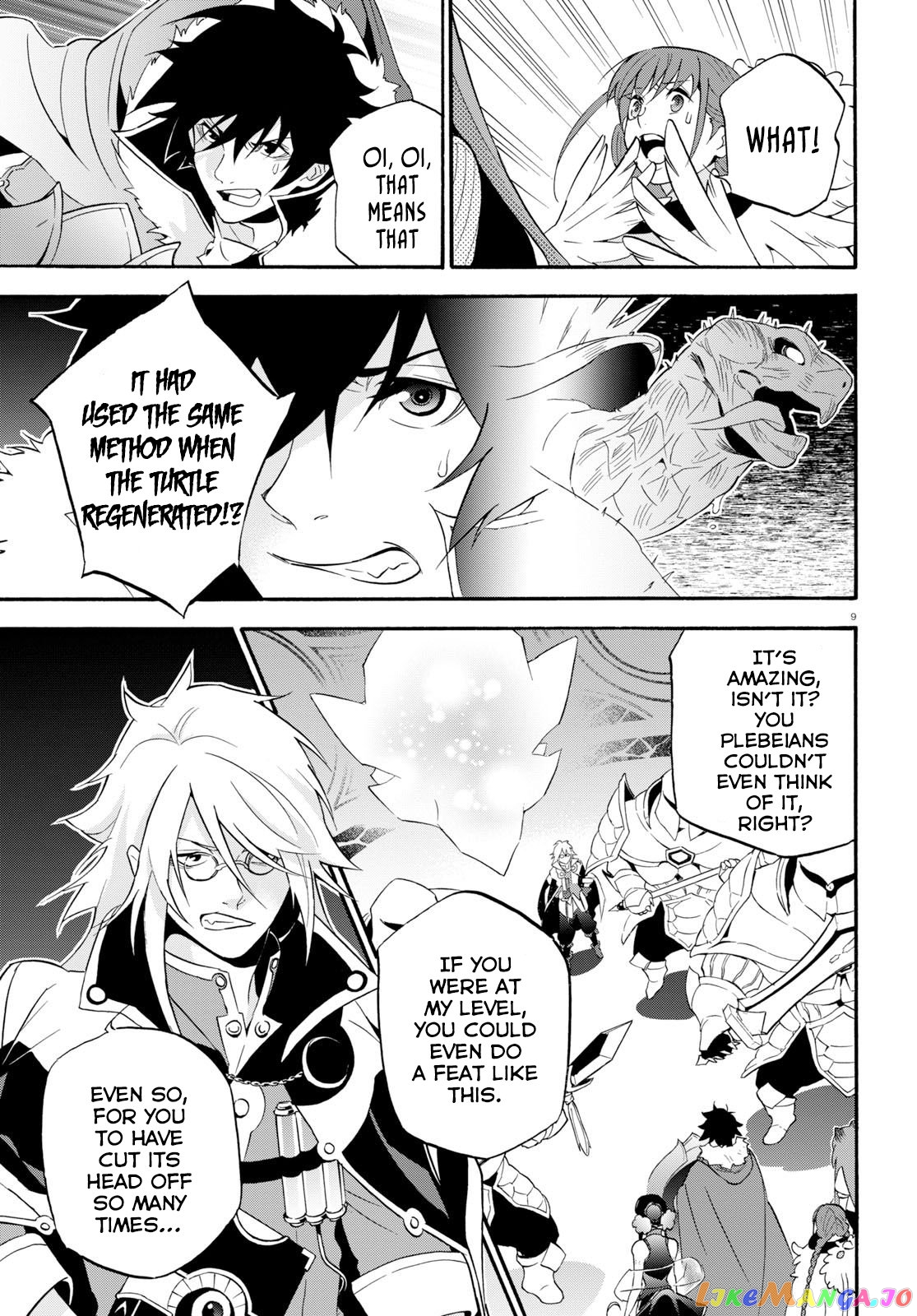 The Rising Of The Shield Hero chapter 60 - page 10