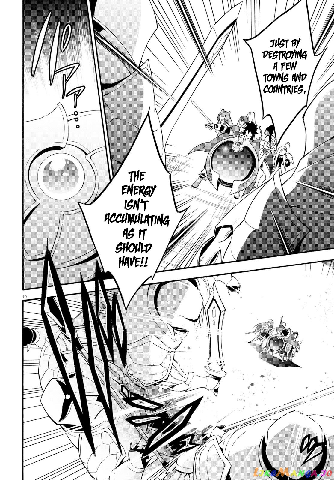 The Rising Of The Shield Hero chapter 60 - page 11