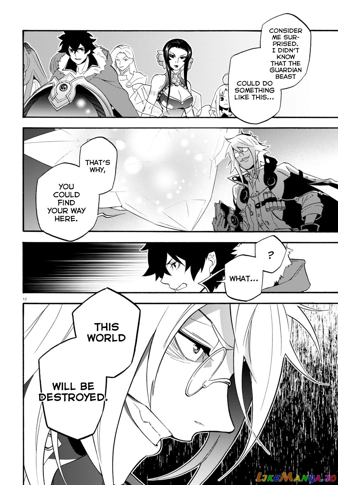 The Rising Of The Shield Hero chapter 60 - page 13