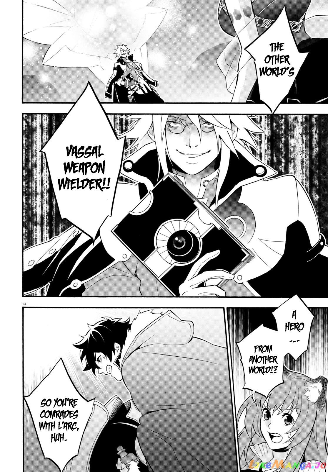 The Rising Of The Shield Hero chapter 60 - page 15