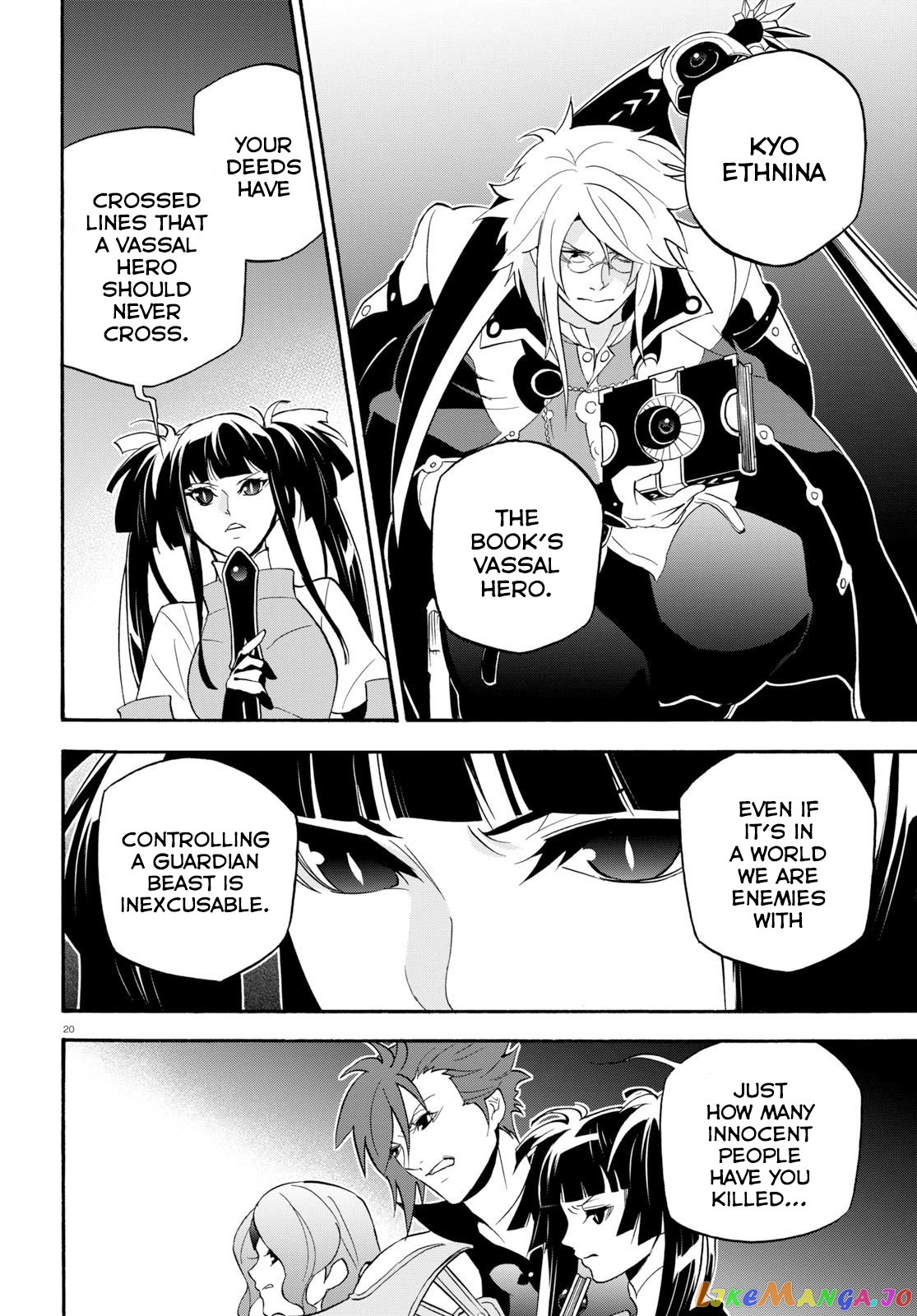 The Rising Of The Shield Hero chapter 60 - page 21