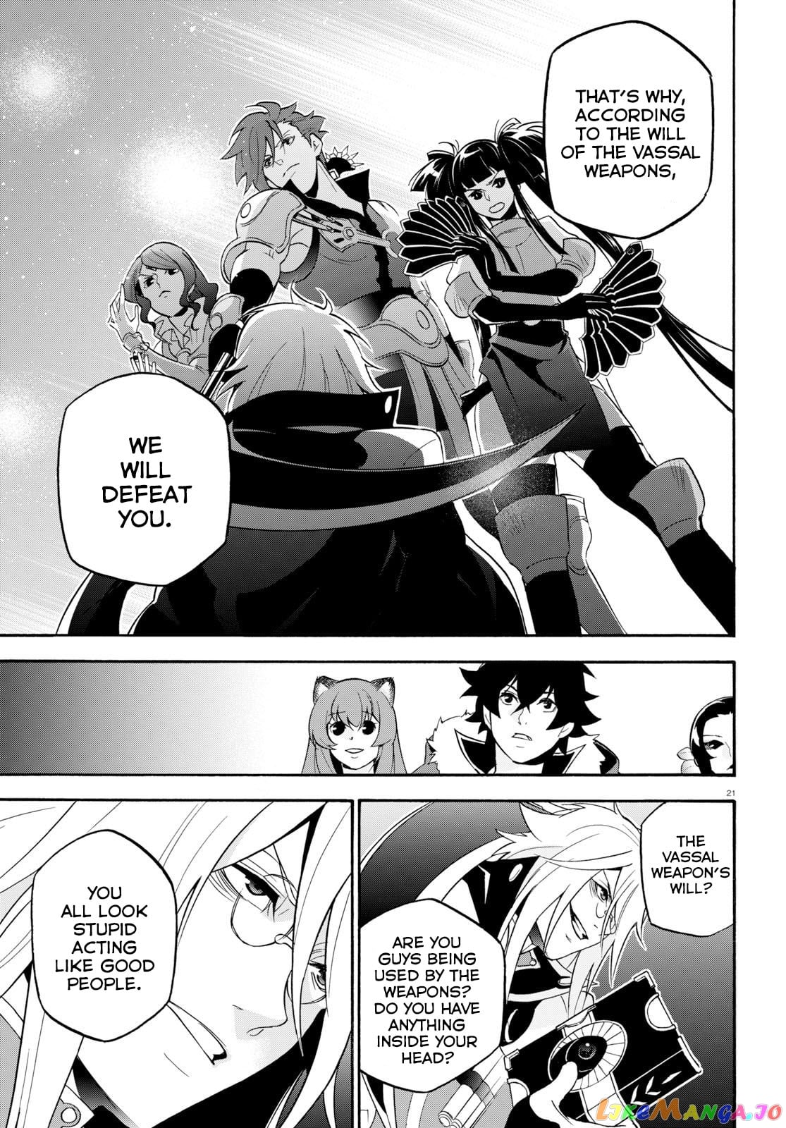 The Rising Of The Shield Hero chapter 60 - page 22