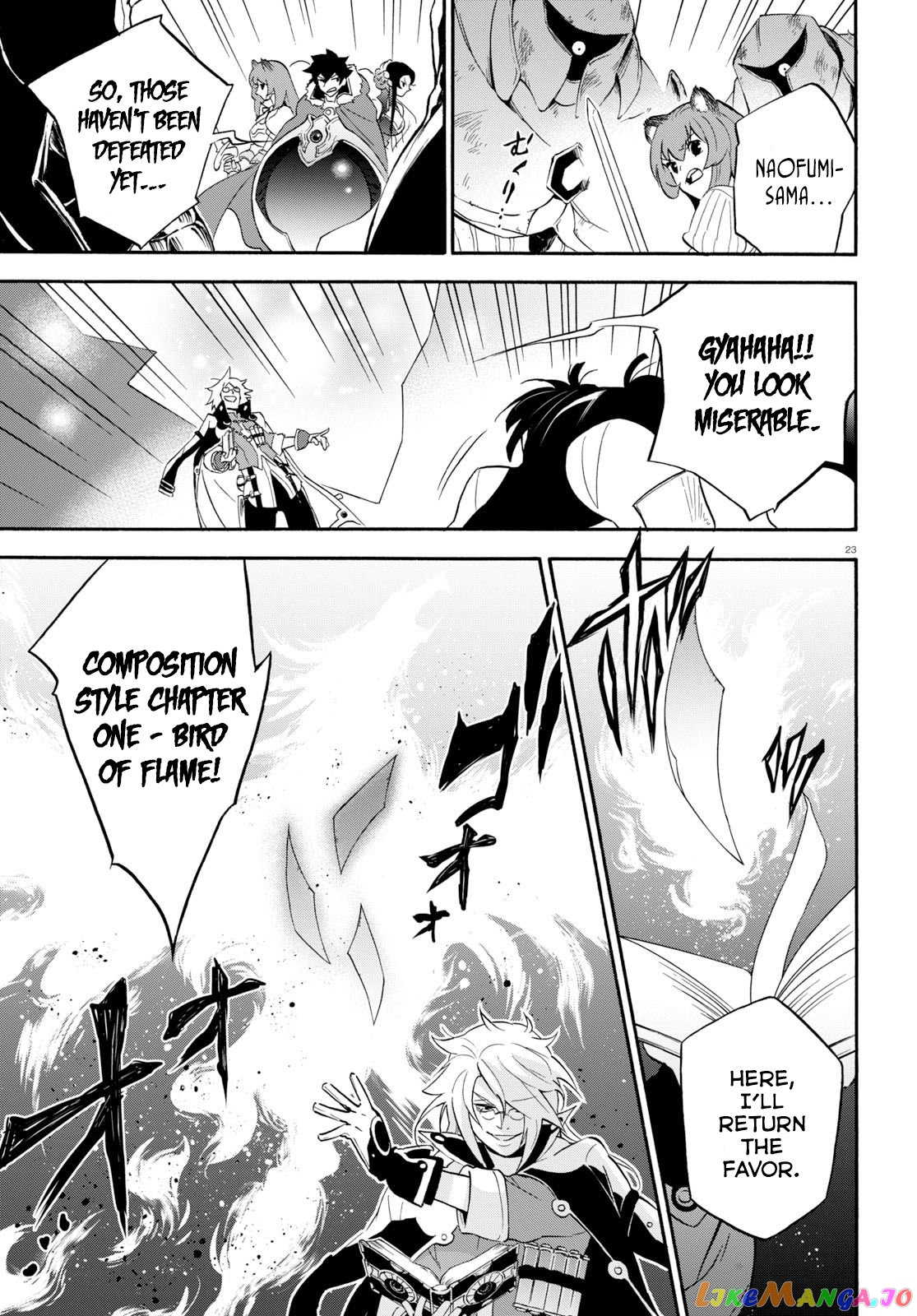 The Rising Of The Shield Hero chapter 60 - page 24