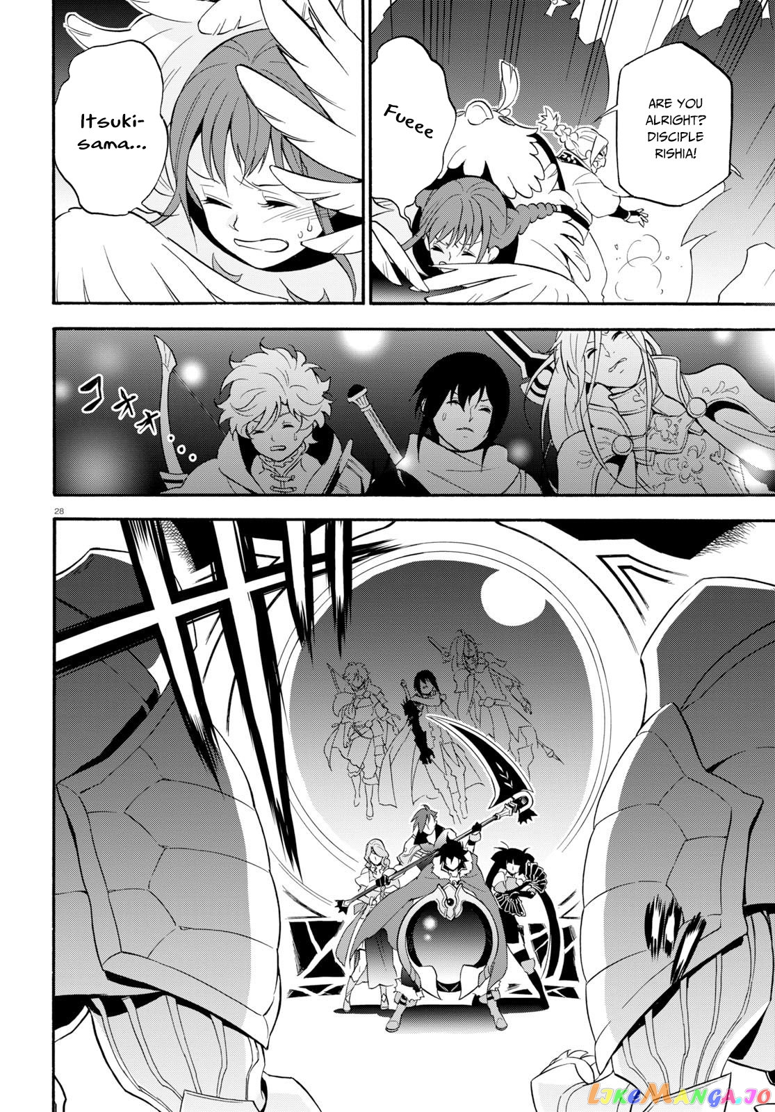 The Rising Of The Shield Hero chapter 60 - page 29