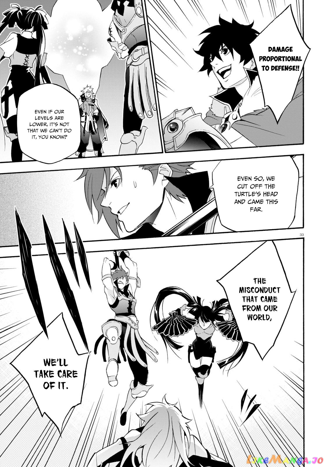 The Rising Of The Shield Hero chapter 60 - page 34