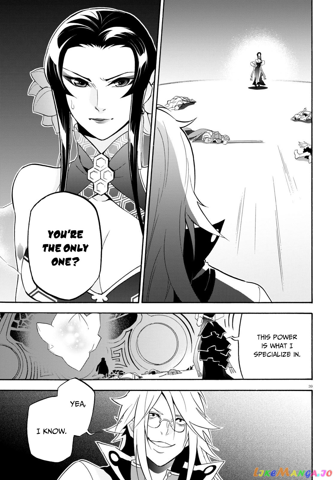 The Rising Of The Shield Hero chapter 60 - page 40