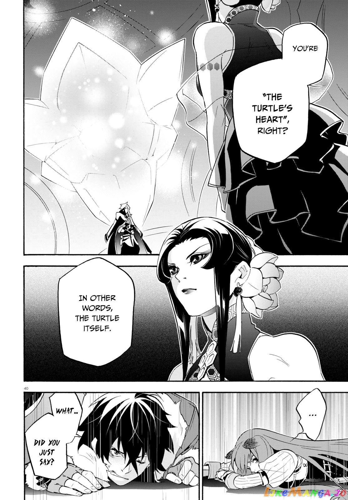 The Rising Of The Shield Hero chapter 60 - page 41
