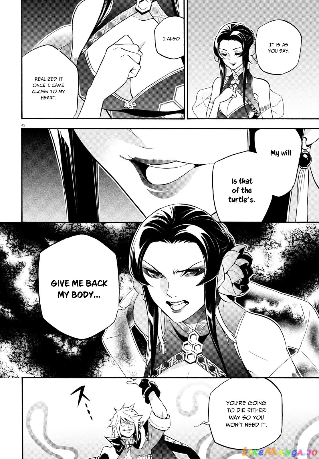 The Rising Of The Shield Hero chapter 60 - page 43