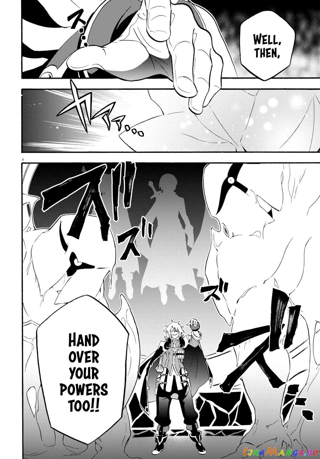 The Rising Of The Shield Hero chapter 60 - page 5
