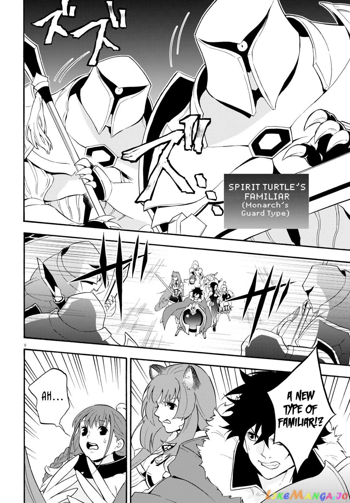The Rising Of The Shield Hero chapter 60 - page 7