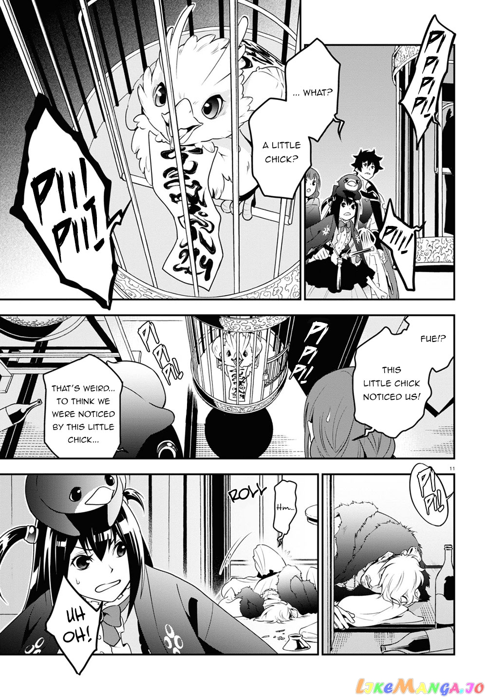 The Rising Of The Shield Hero Chapter 71 - page 16