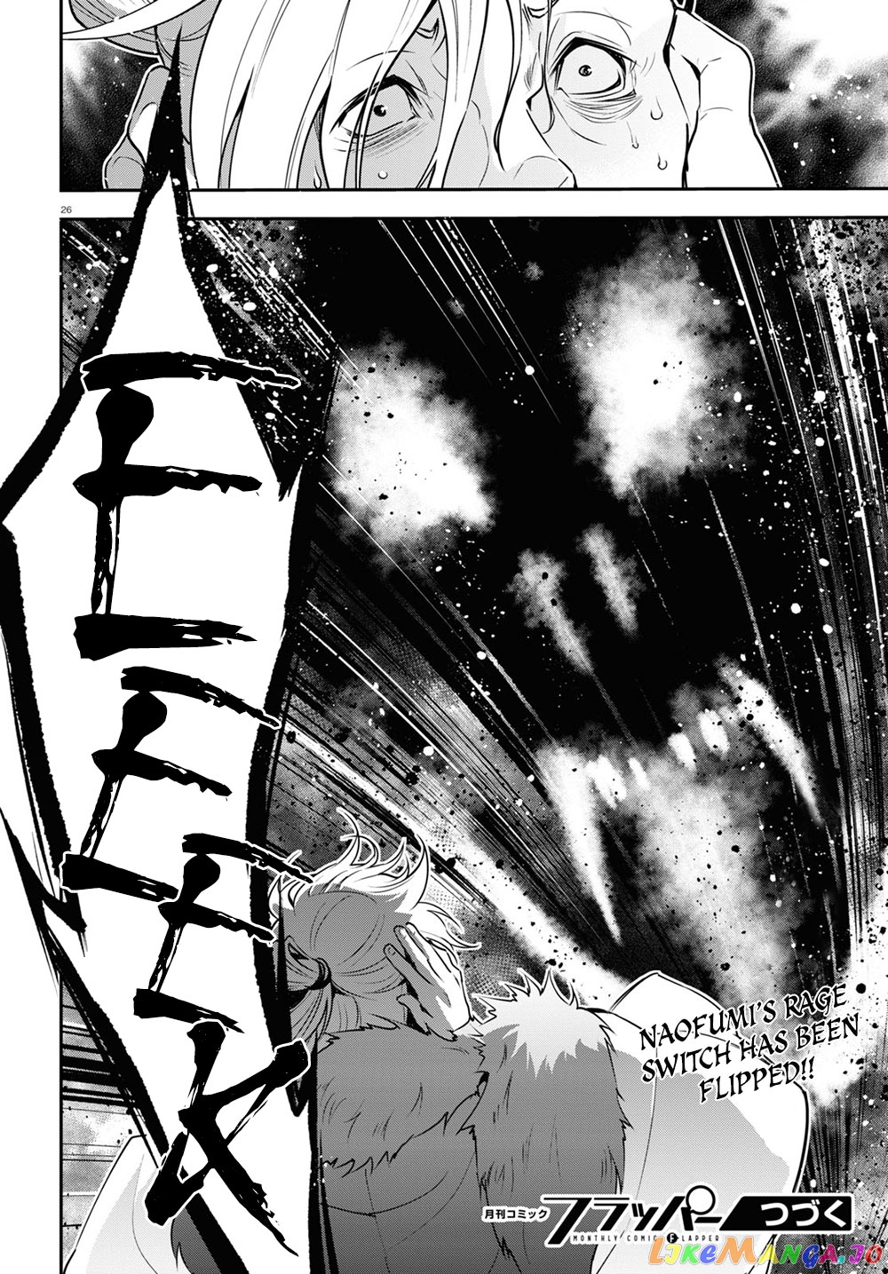 The Rising Of The Shield Hero Chapter 71 - page 31