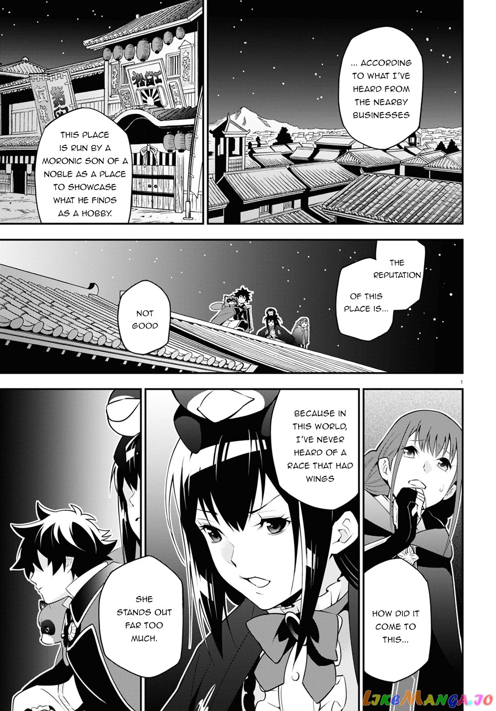 The Rising Of The Shield Hero Chapter 71 - page 6