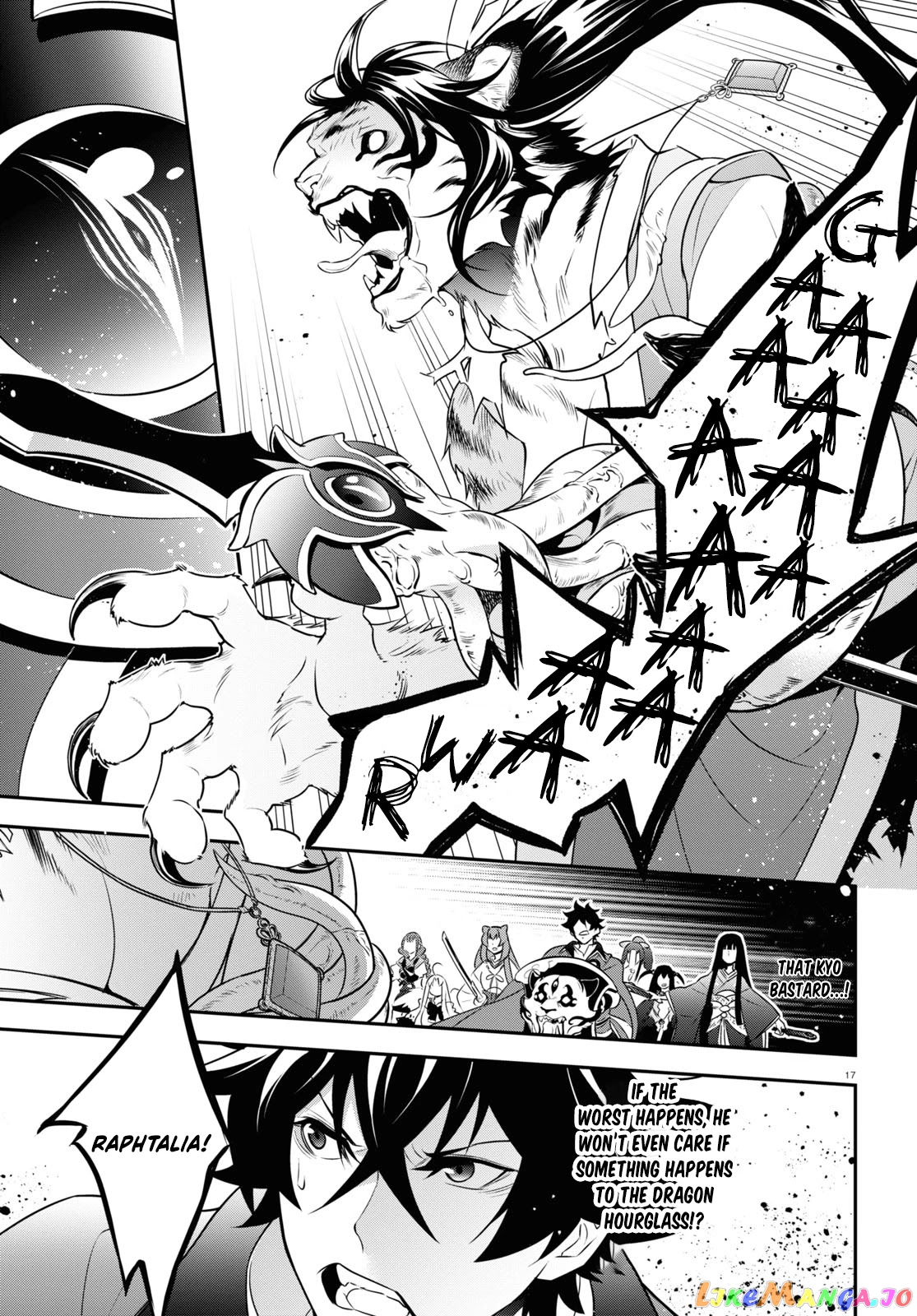 The Rising Of The Shield Hero chapter 80 - page 17