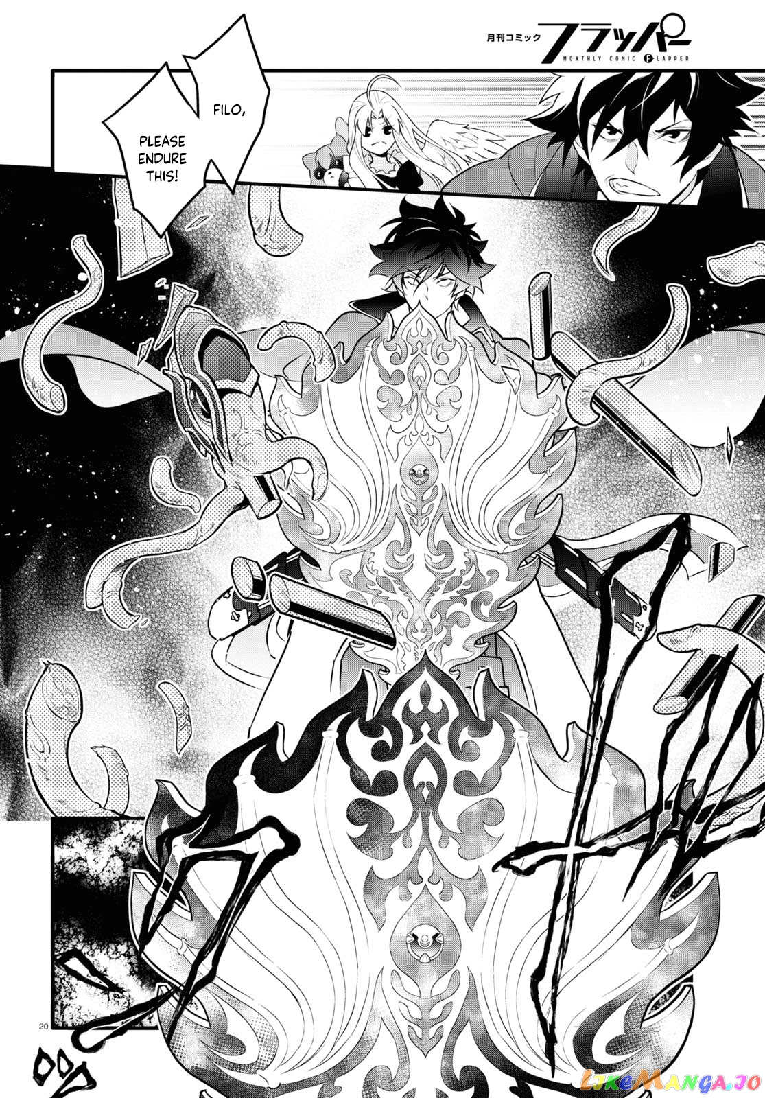 The Rising Of The Shield Hero chapter 80 - page 20