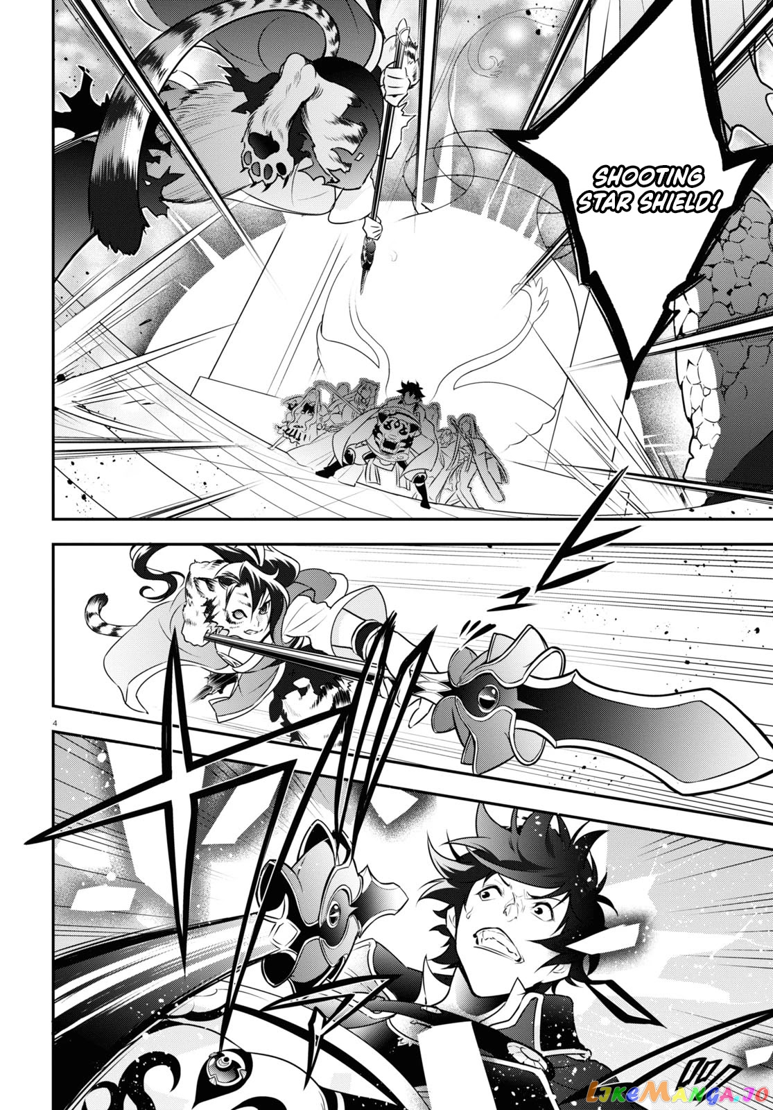 The Rising Of The Shield Hero chapter 80 - page 4