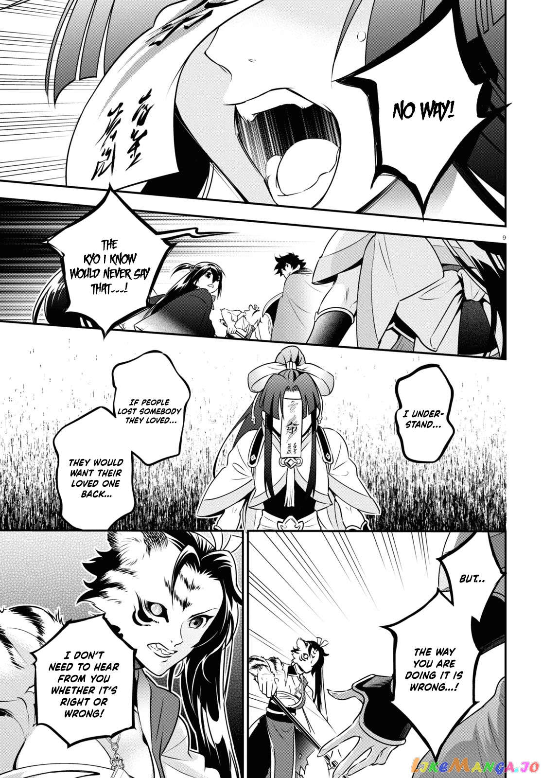 The Rising Of The Shield Hero chapter 80 - page 9