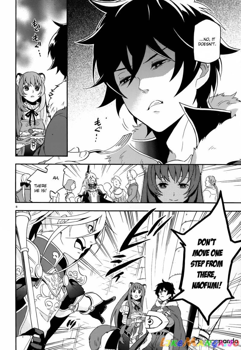 The Rising Of The Shield Hero chapter 7 - page 10
