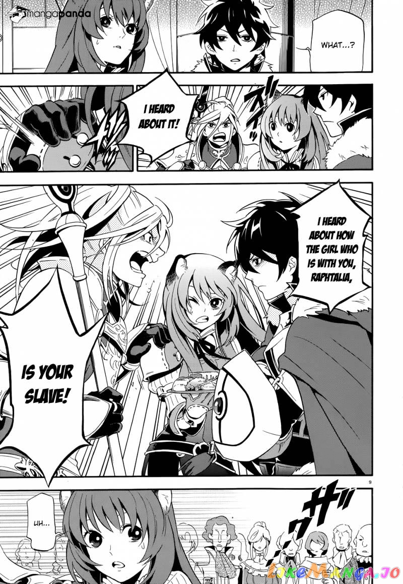 The Rising Of The Shield Hero chapter 7 - page 11