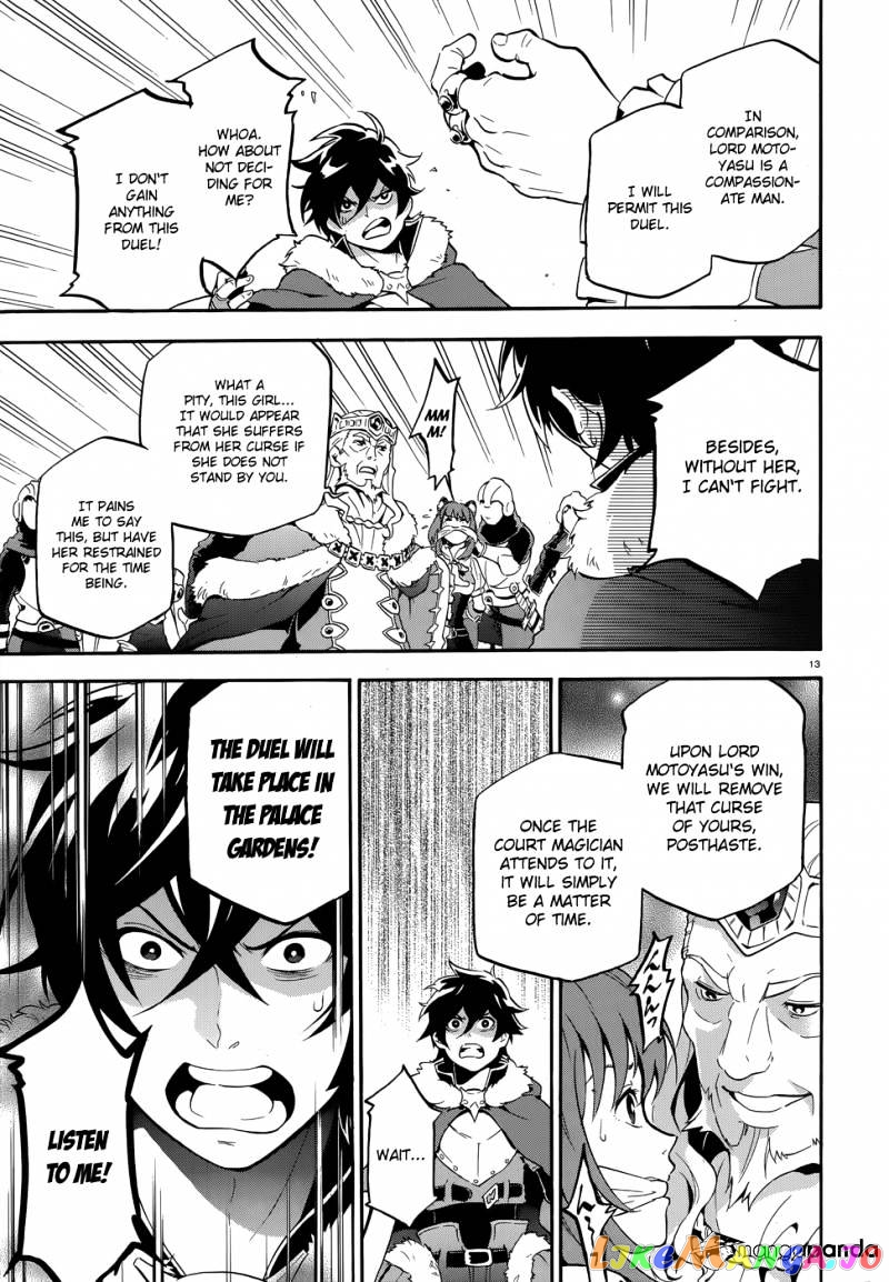 The Rising Of The Shield Hero chapter 7 - page 15