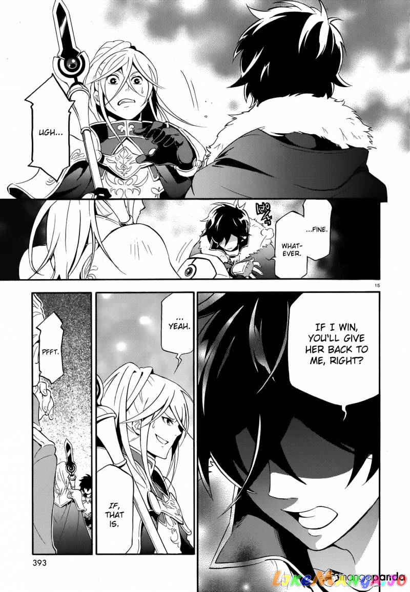 The Rising Of The Shield Hero chapter 7 - page 17