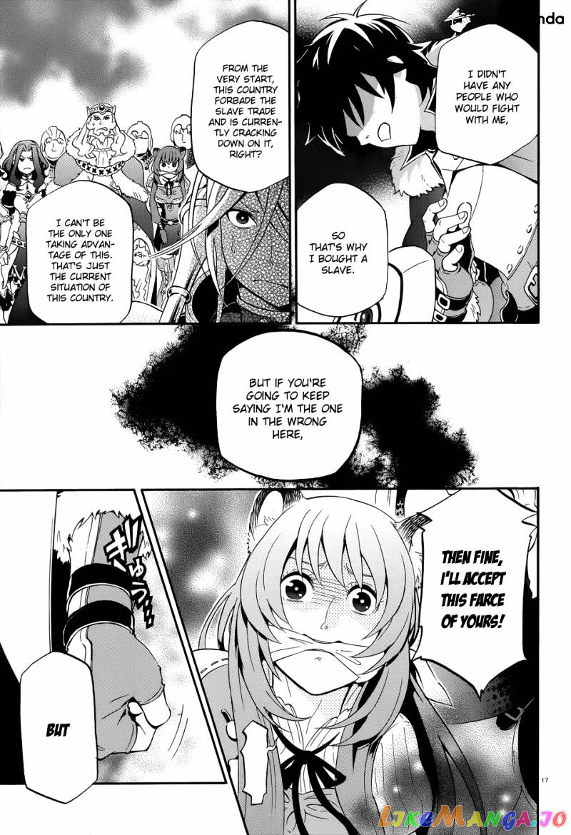 The Rising Of The Shield Hero chapter 7 - page 19