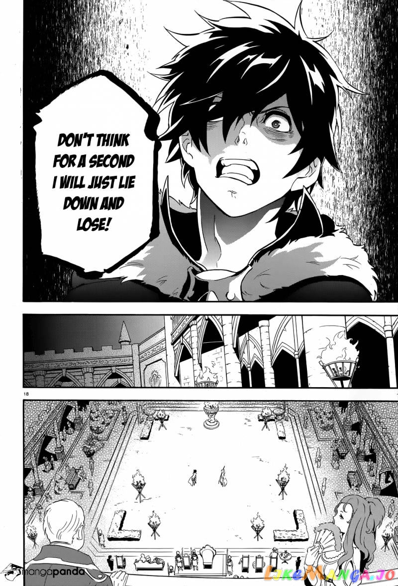 The Rising Of The Shield Hero chapter 7 - page 20