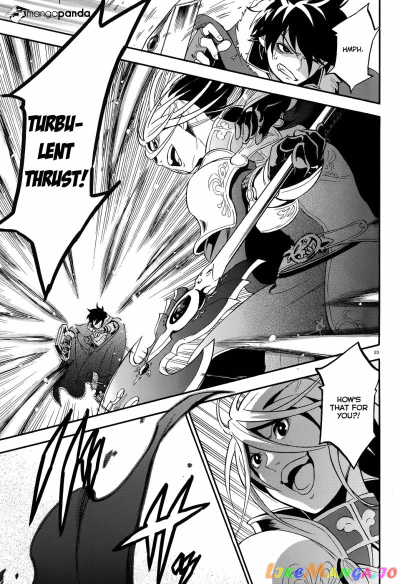 The Rising Of The Shield Hero chapter 7 - page 25
