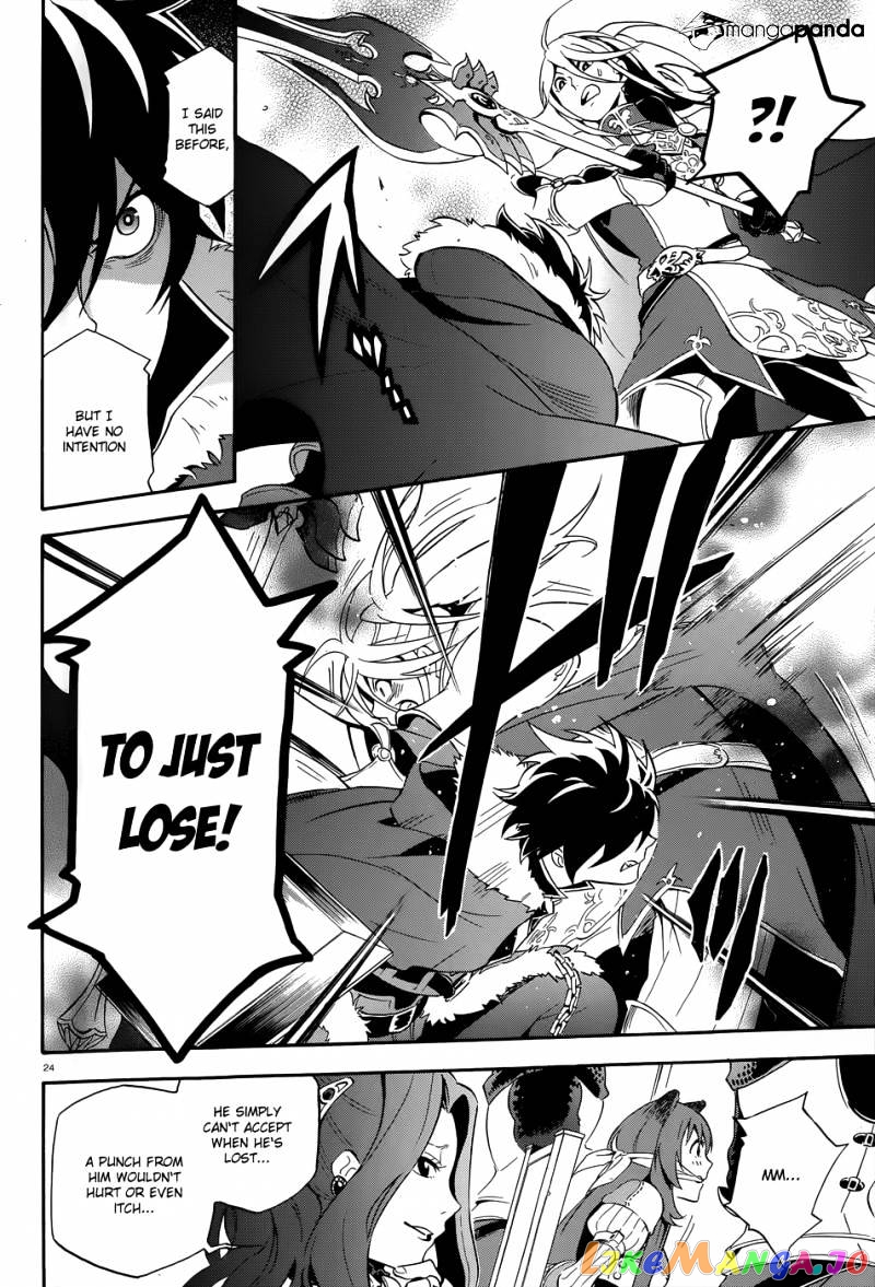 The Rising Of The Shield Hero chapter 7 - page 26