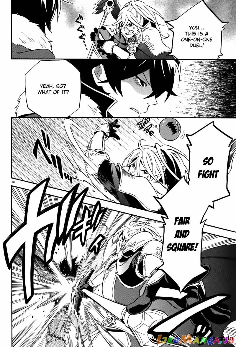 The Rising Of The Shield Hero chapter 7 - page 28