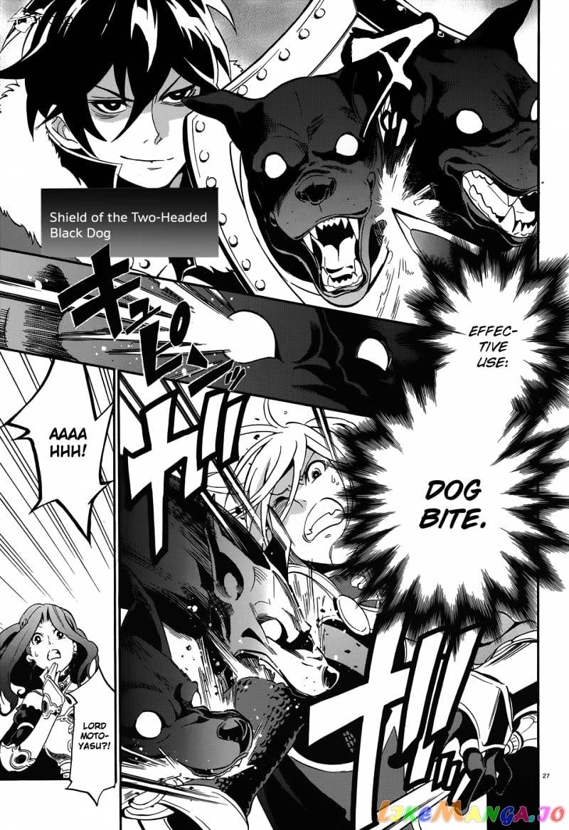 The Rising Of The Shield Hero chapter 7 - page 29
