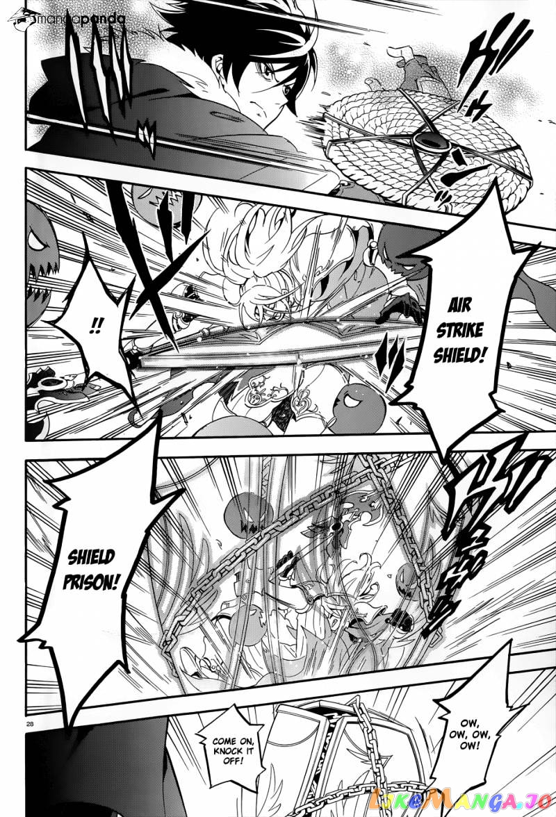 The Rising Of The Shield Hero chapter 7 - page 30