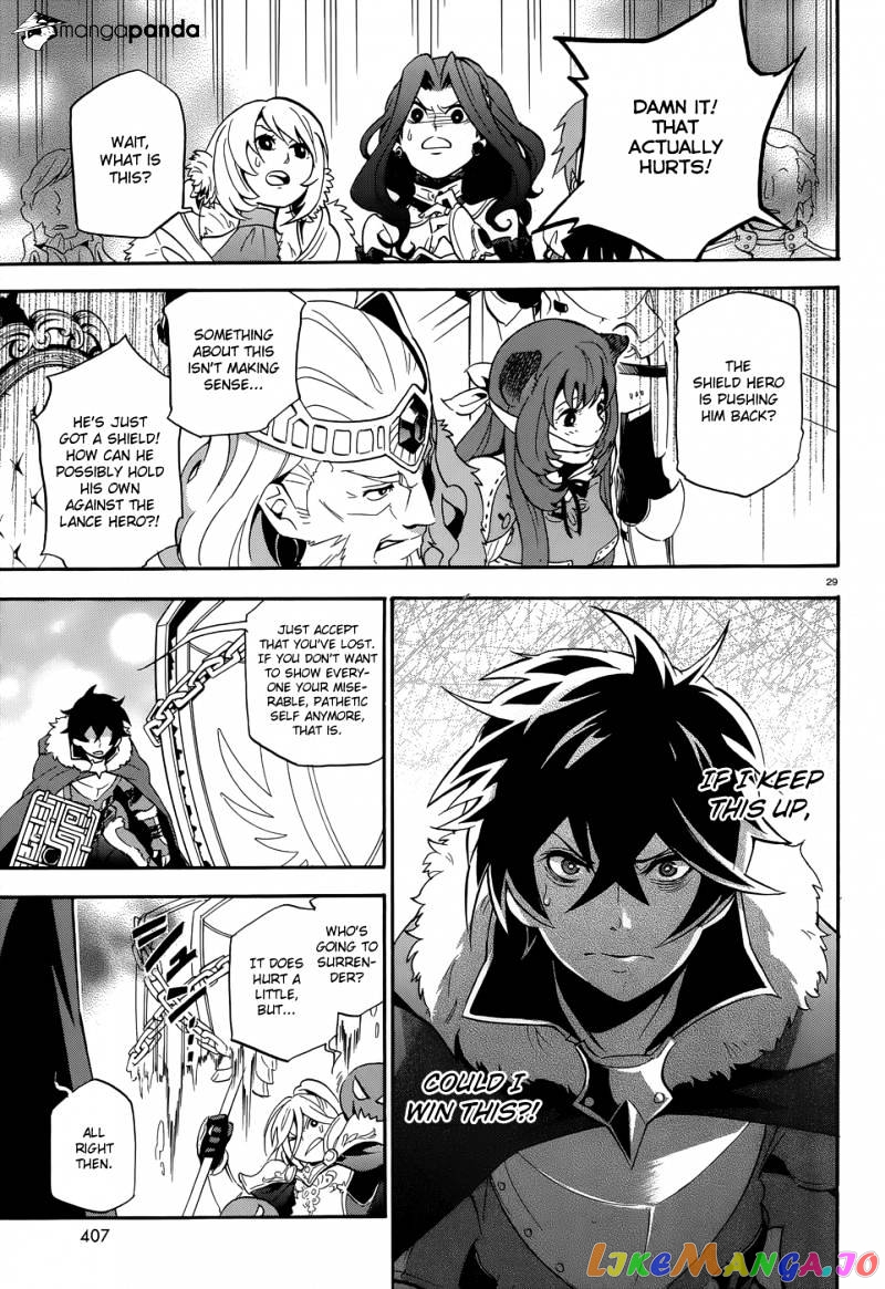 The Rising Of The Shield Hero chapter 7 - page 31
