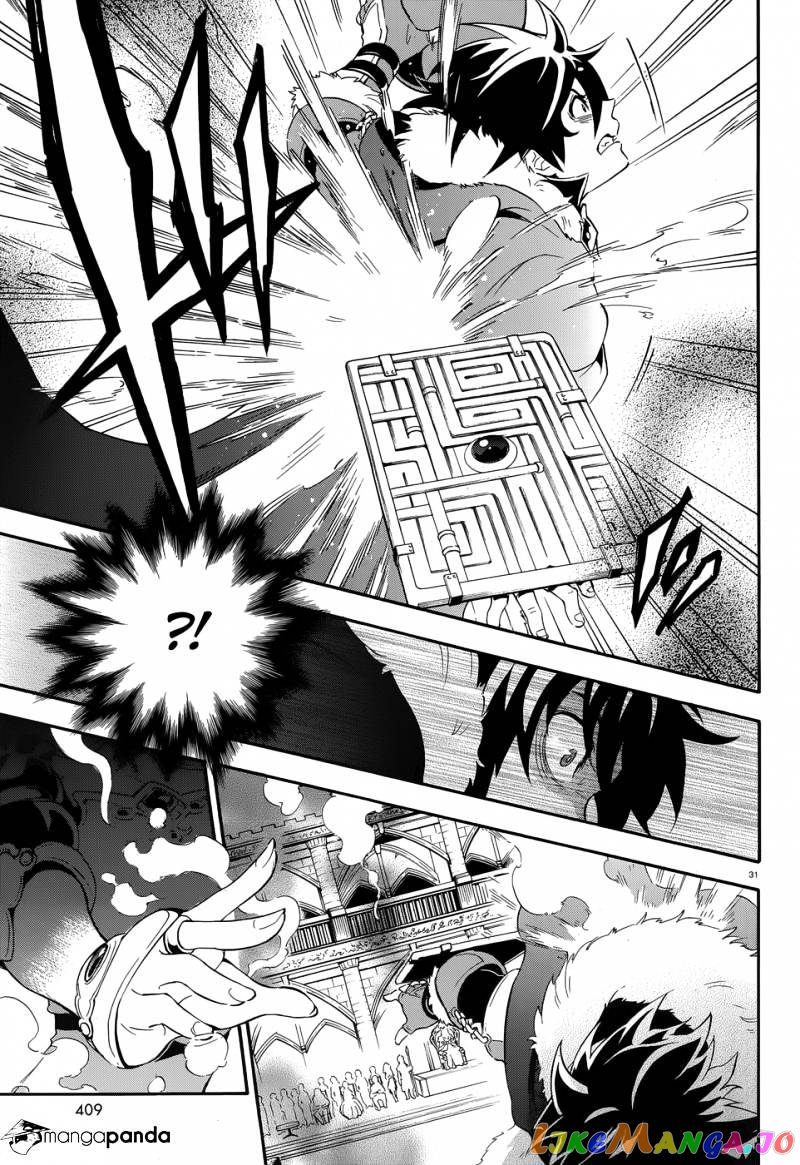 The Rising Of The Shield Hero chapter 7 - page 33