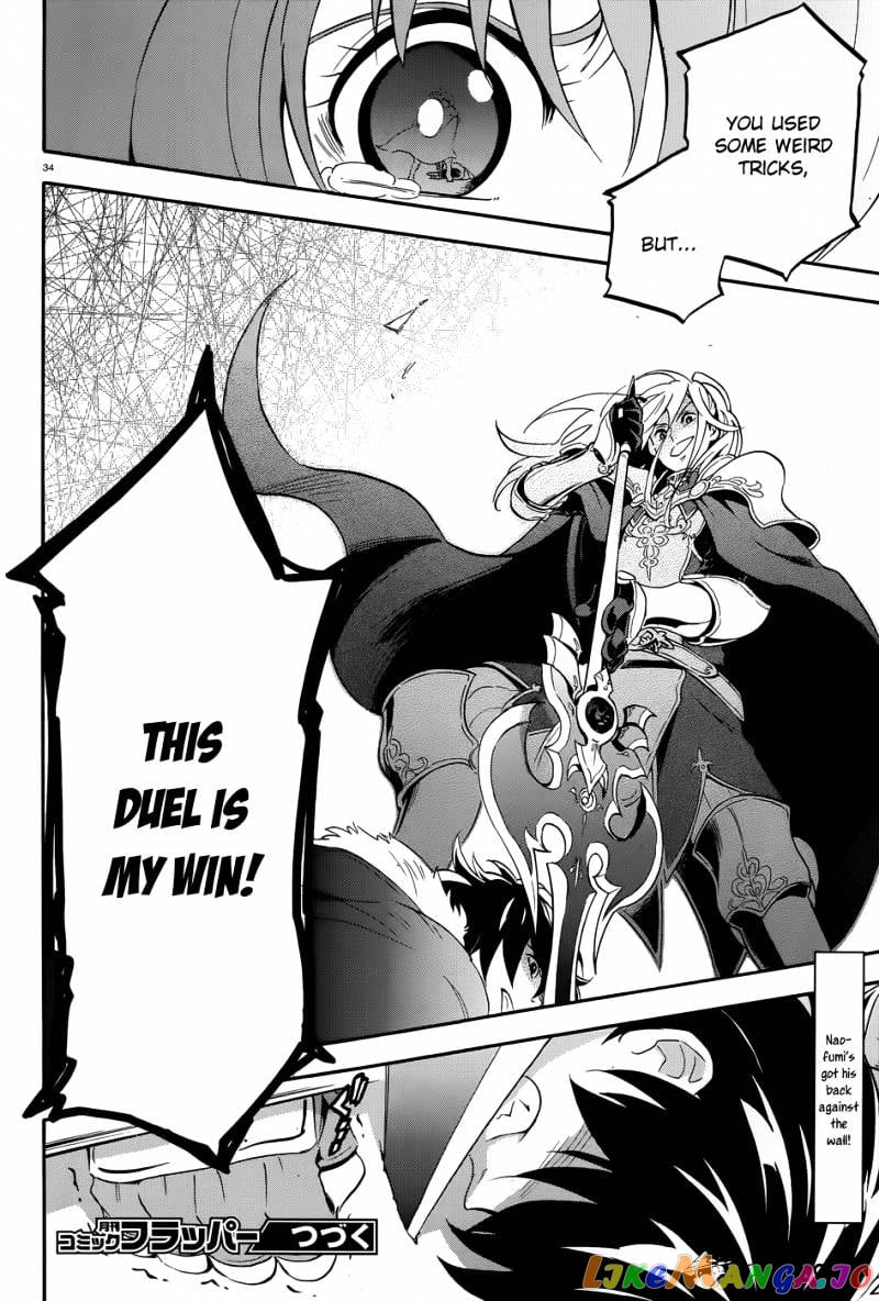 The Rising Of The Shield Hero chapter 7 - page 36