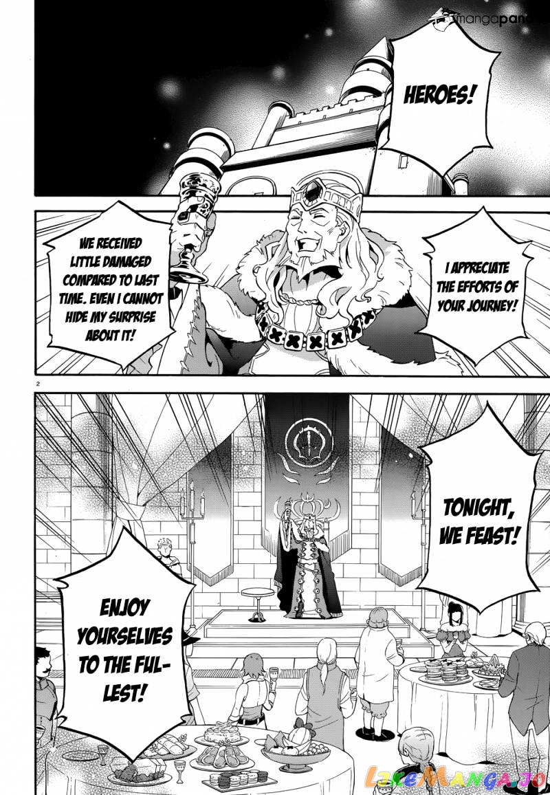 The Rising Of The Shield Hero chapter 7 - page 4