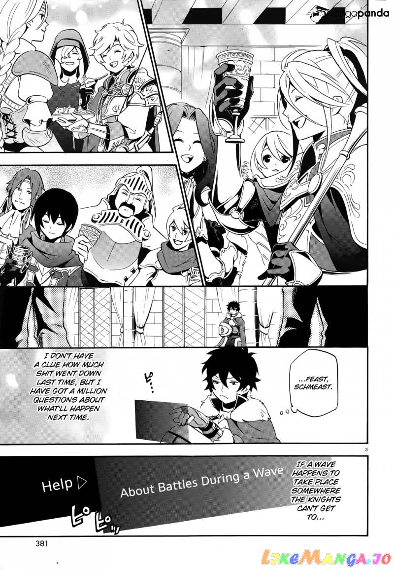 The Rising Of The Shield Hero chapter 7 - page 5