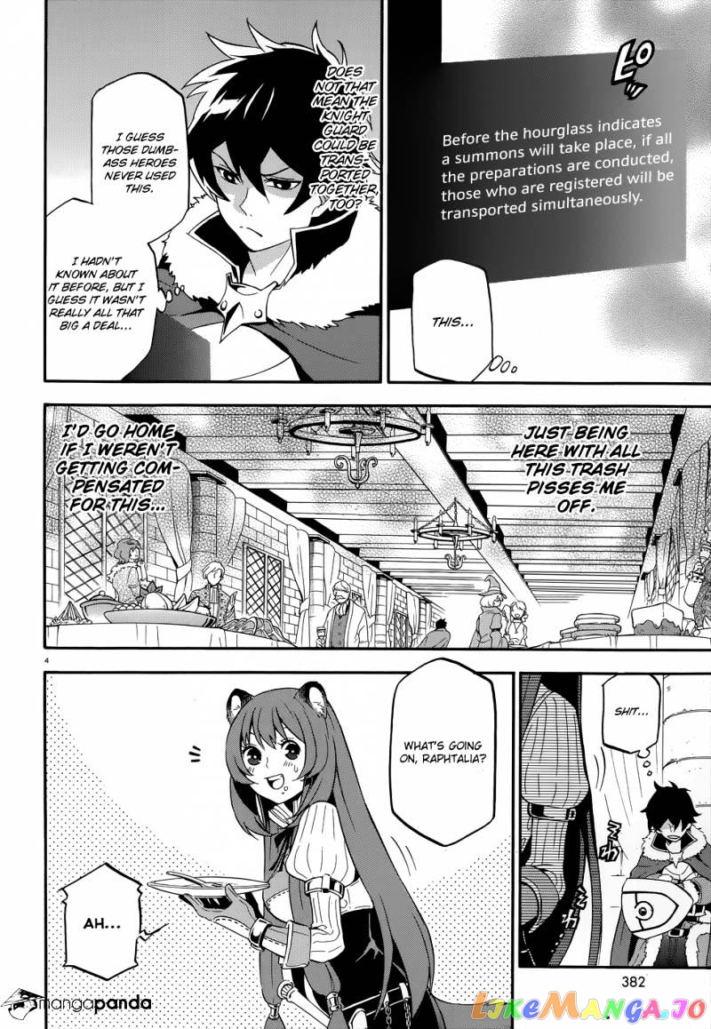 The Rising Of The Shield Hero chapter 7 - page 6