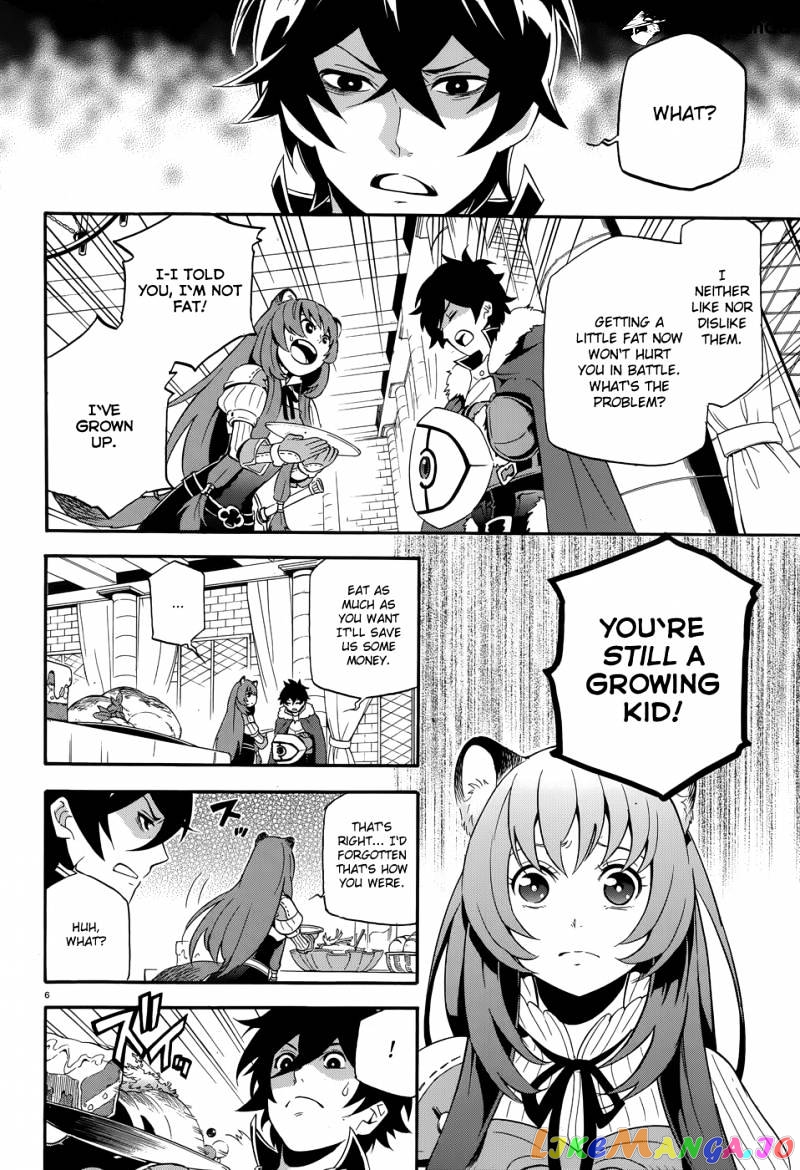 The Rising Of The Shield Hero chapter 7 - page 8