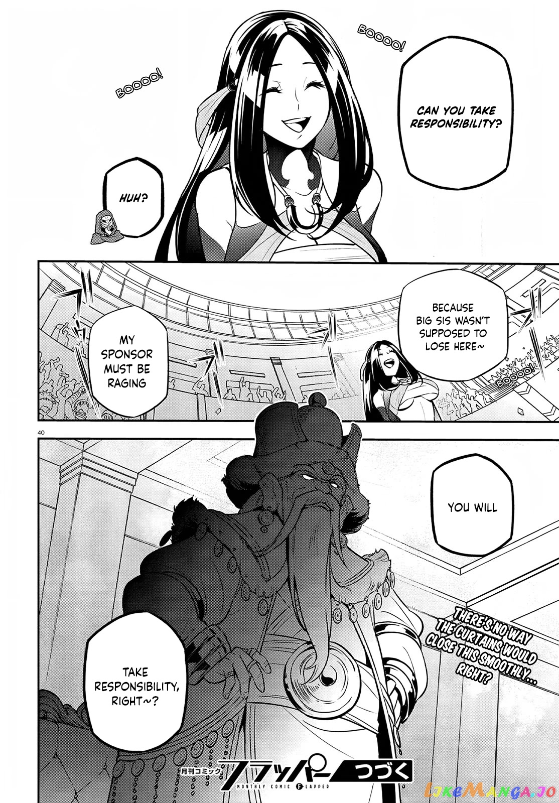 The Rising Of The Shield Hero chapter 98 - page 41
