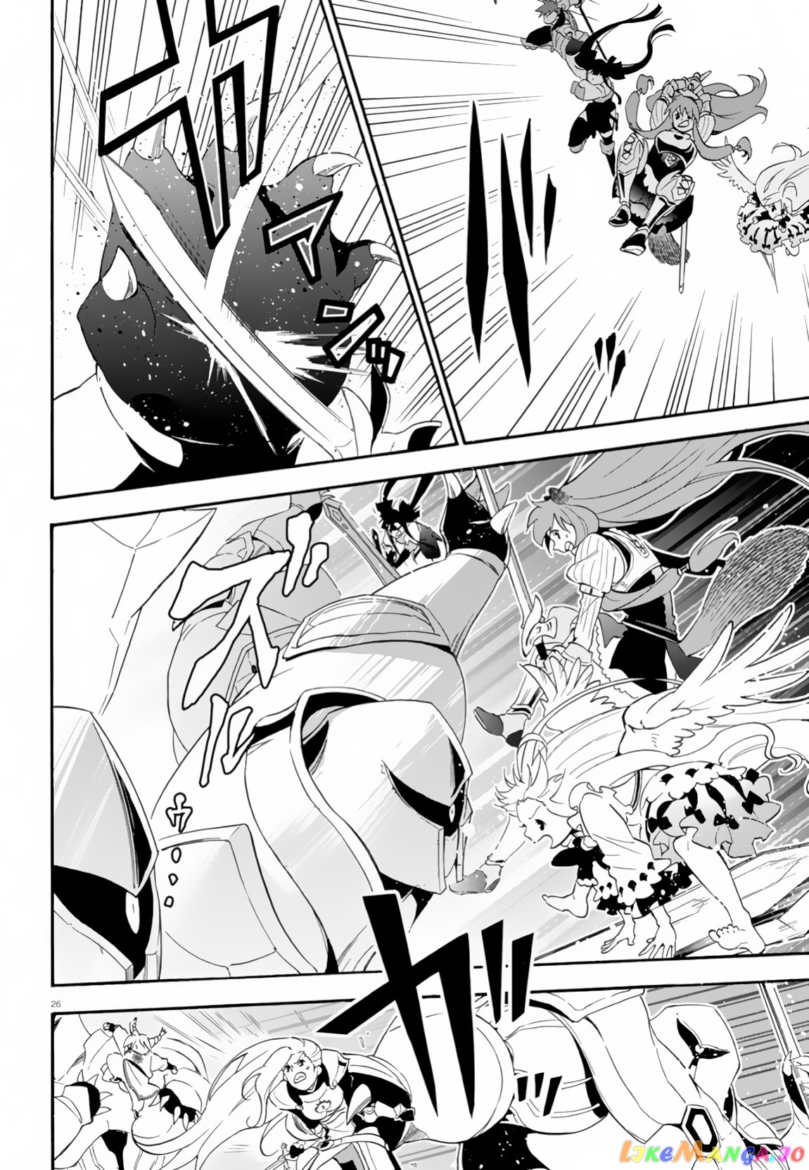 The Rising Of The Shield Hero chapter 61 - page 27