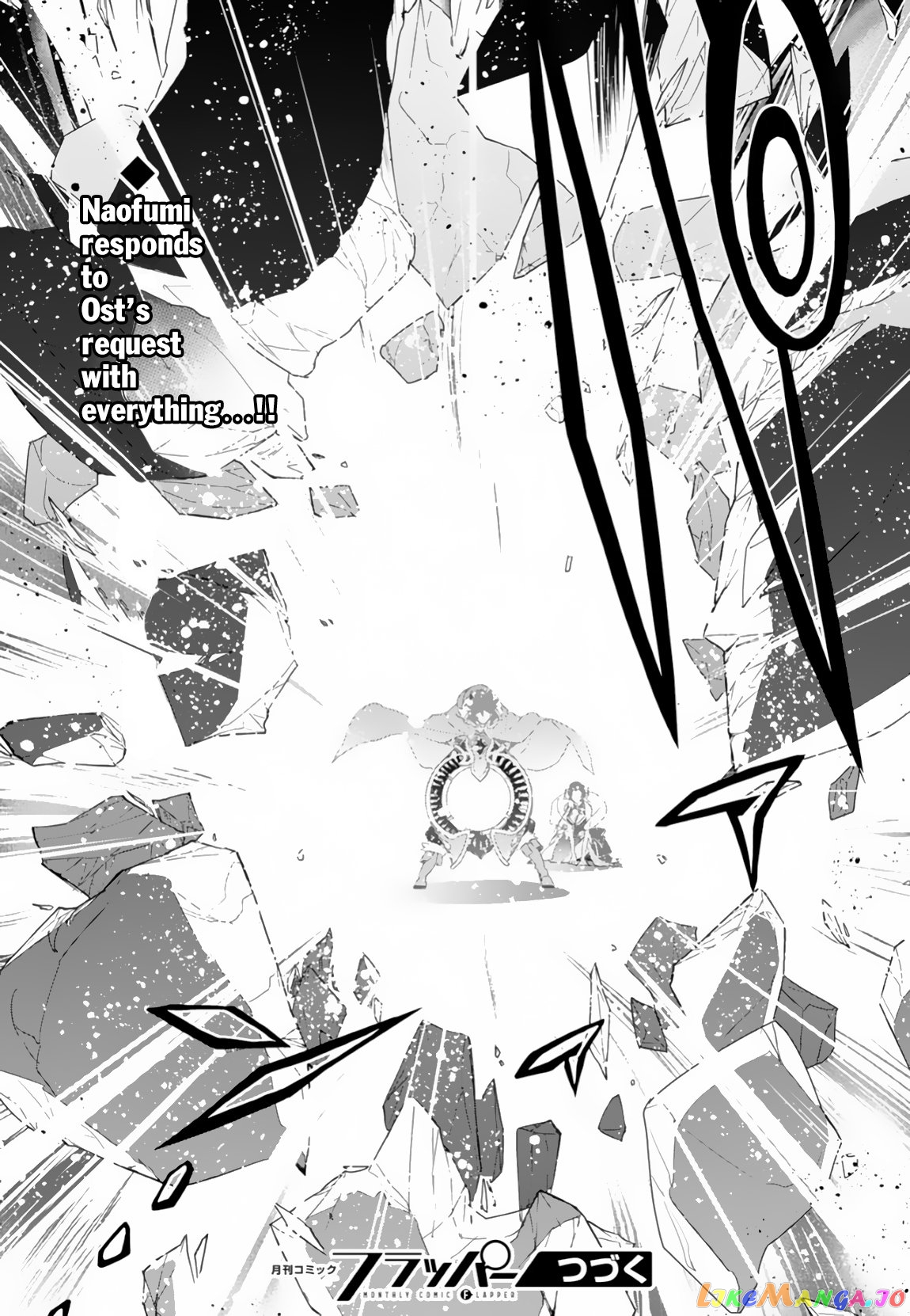 The Rising Of The Shield Hero chapter 61 - page 34