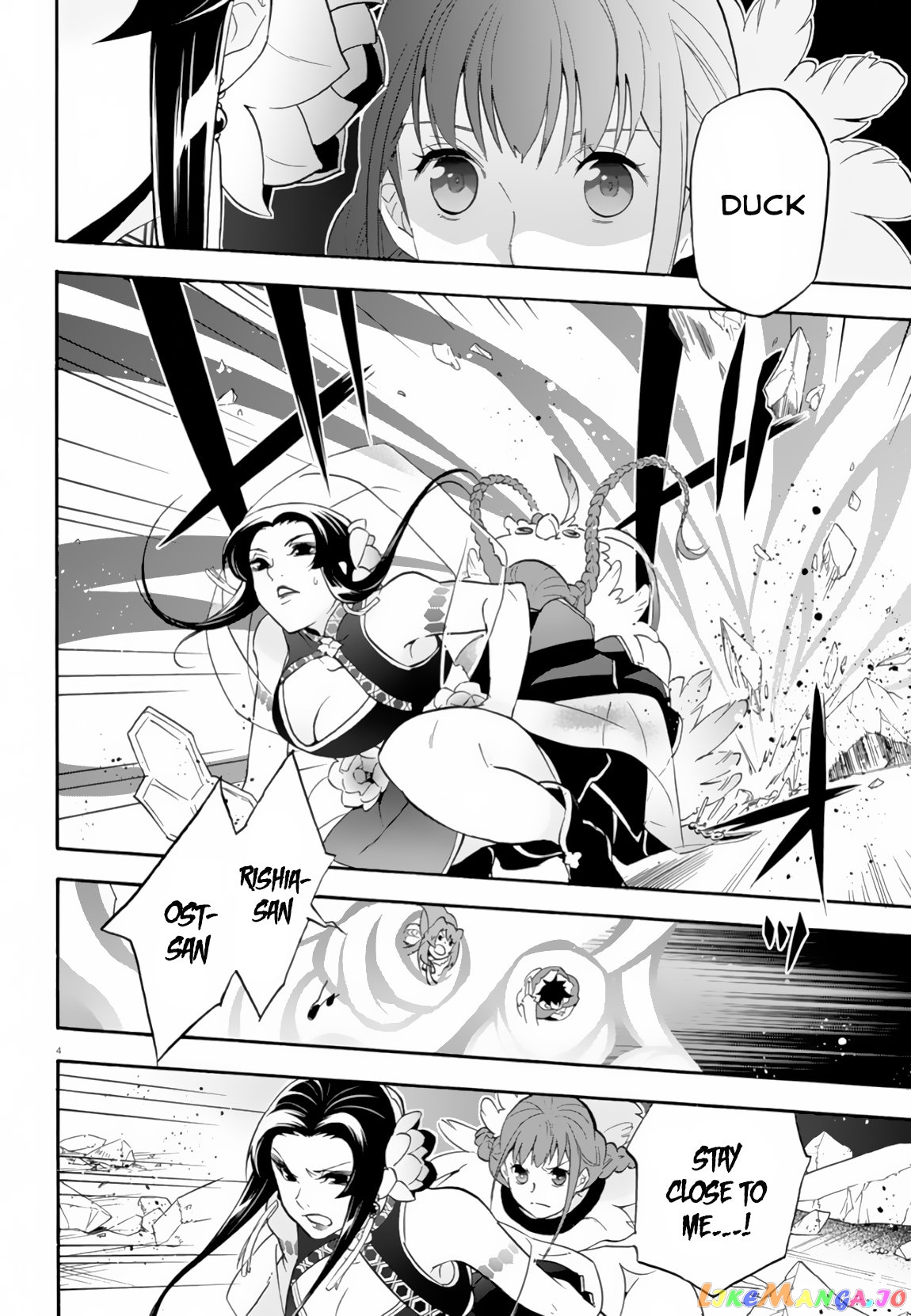 The Rising Of The Shield Hero chapter 61 - page 5