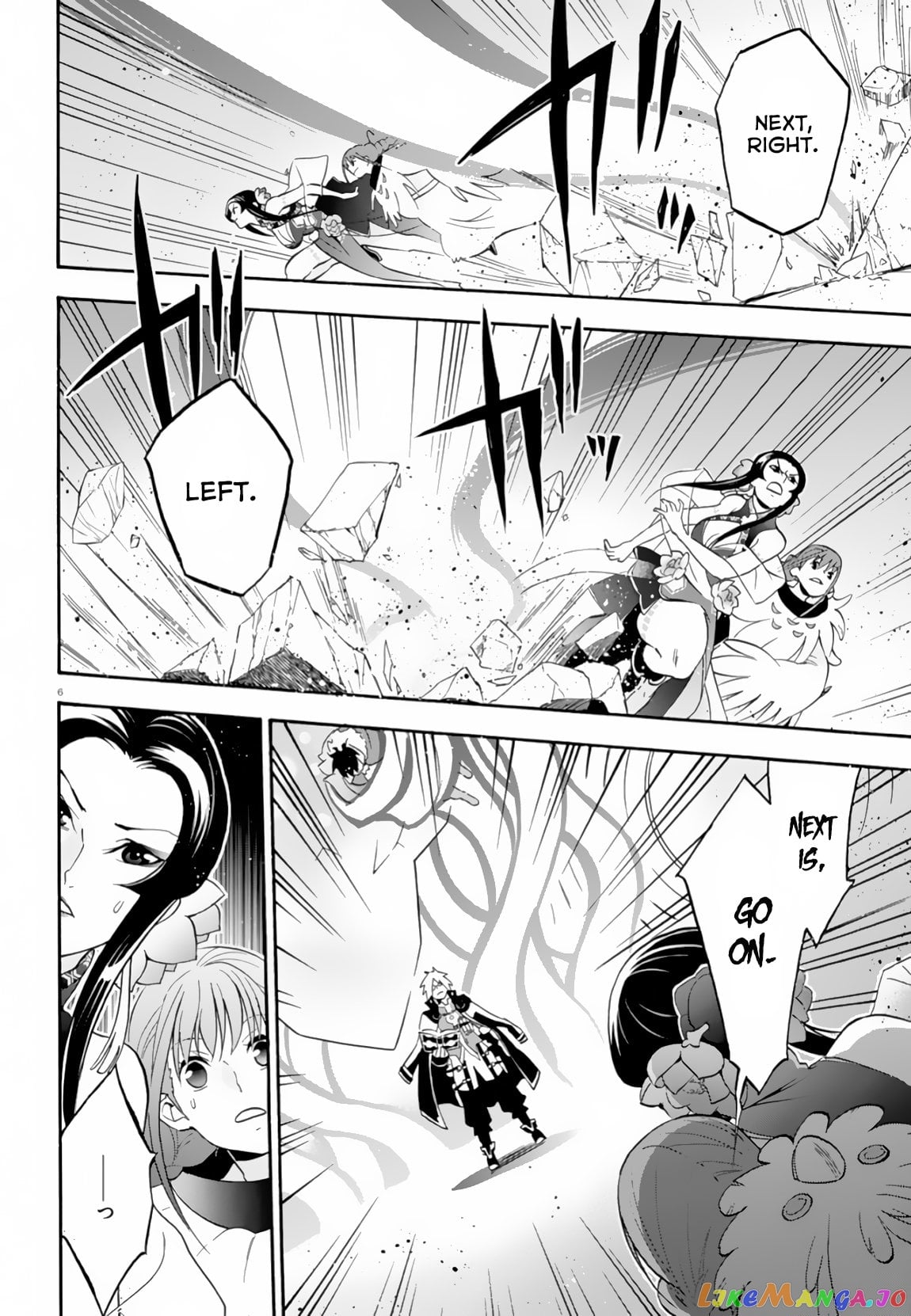 The Rising Of The Shield Hero chapter 61 - page 7