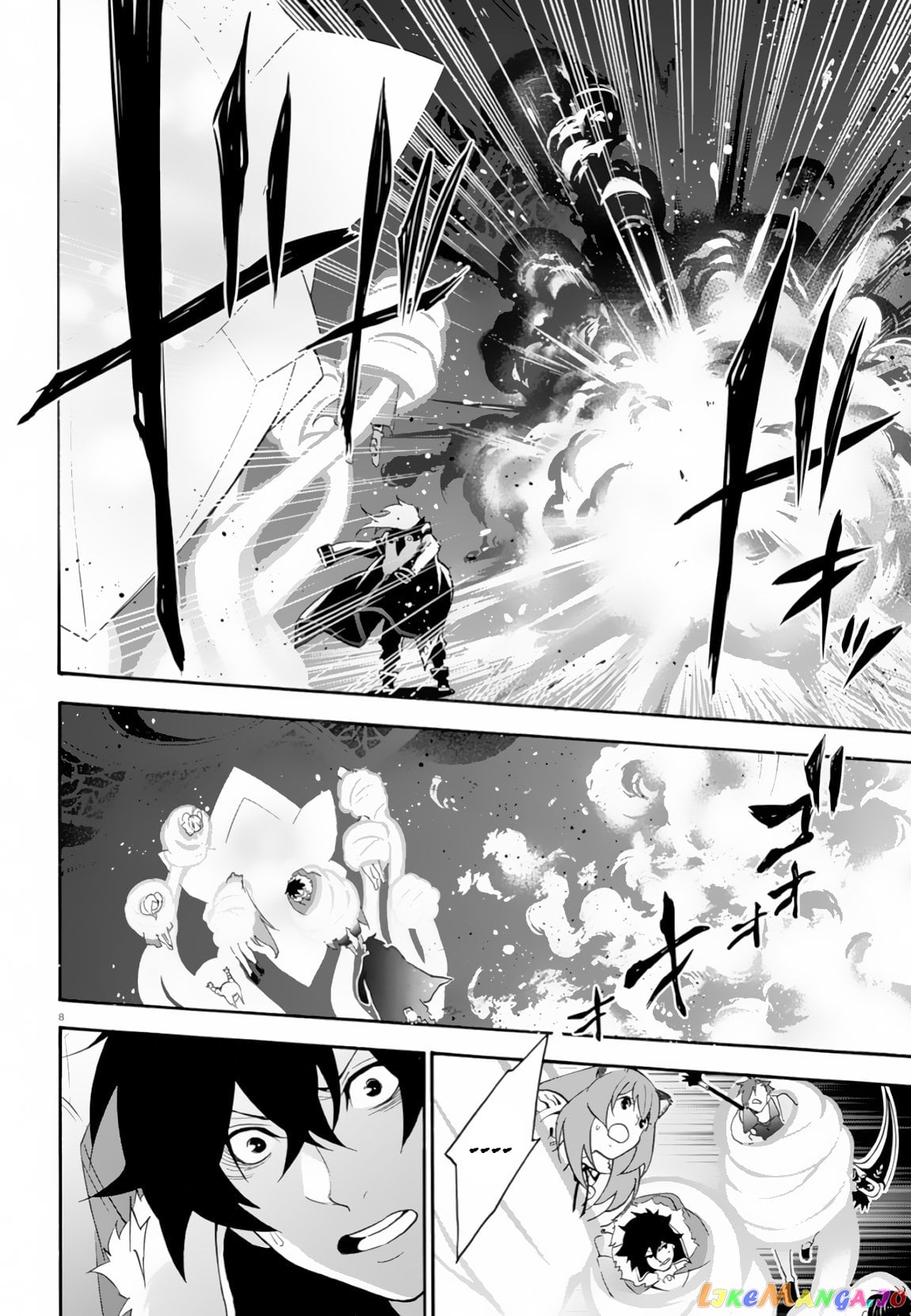 The Rising Of The Shield Hero chapter 61 - page 9