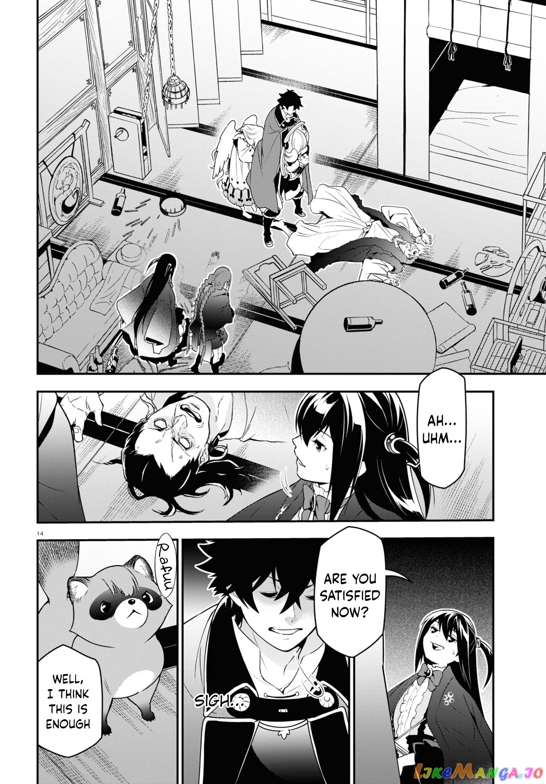 The Rising Of The Shield Hero chapter 72 - page 15