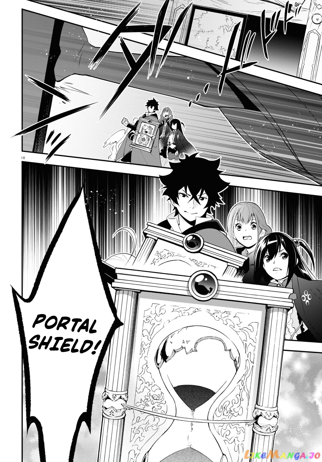 The Rising Of The Shield Hero chapter 72 - page 19